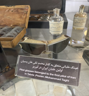 تبریز تابستان ۱۴۰۳